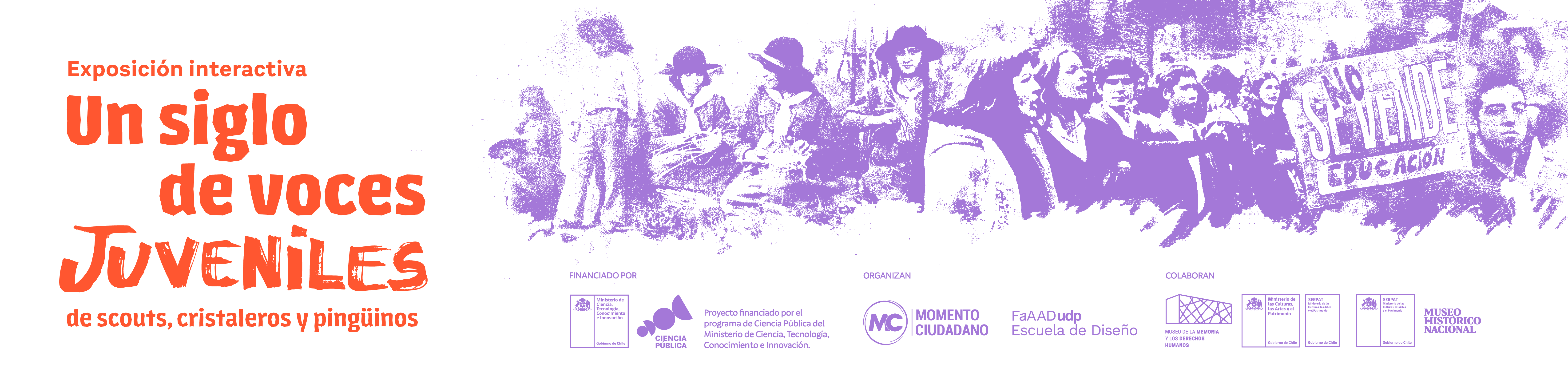 BANNER_GOOGLE_FORMS.png BANNER_GOOGLE_FORMS.png